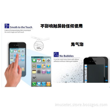 Google Nexus 7 Ultra Glass Screen Protector